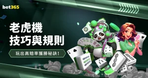 世界杯投注,官网,资讯,2026世界杯投注官网,世界杯投注,2026世界杯,足球博彩,体育赛事投注,在线投注平台,世界杯投注攻略,世界杯下注,足球投注网站,世界杯赔率分析,世界杯下注网站