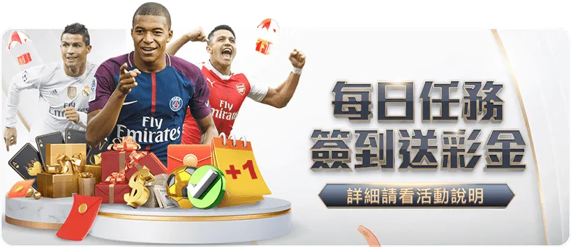 世界杯投注,官网,资讯,2026世界杯投注官网,世界杯投注,2026世界杯,足球博彩,体育赛事投注,在线投注平台,世界杯投注攻略,世界杯下注,足球投注网站,世界杯赔率分析,世界杯下注网站