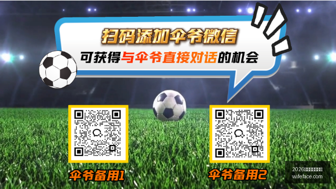 十星皇牌,每日必抢,关键之战不,2026世界杯投注官网,世界杯投注,2026世界杯,足球博彩,体育赛事投注,在线投注平台,世界杯投注攻略,世界杯下注,足球投注网站,世界杯赔率分析,世界杯下注网站