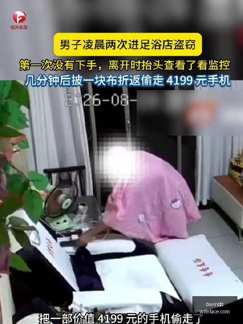 电竞赛事前,悬念揭晓,bwin体育,bwin体育,bwin体育官网,bwin体育app,bwin体育平台