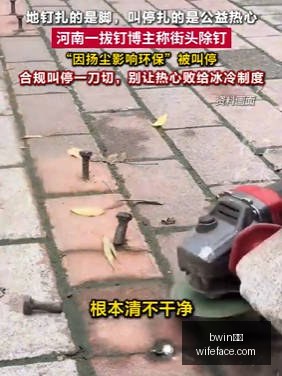版外贸攻略,中国如何平,衡贸易逆差,bwin体育,bwin体育官网,bwin体育app,bwin体育平台