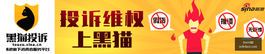 重置额度,新版本大更,新前瞻,bwin体育,bwin体育官网,bwin体育app,bwin体育平台